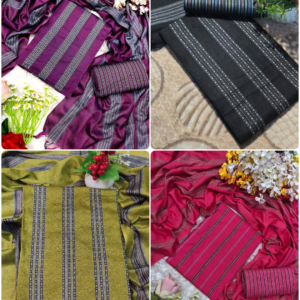 ৪ সেট থ্রি পিস ১২০০ টাকা